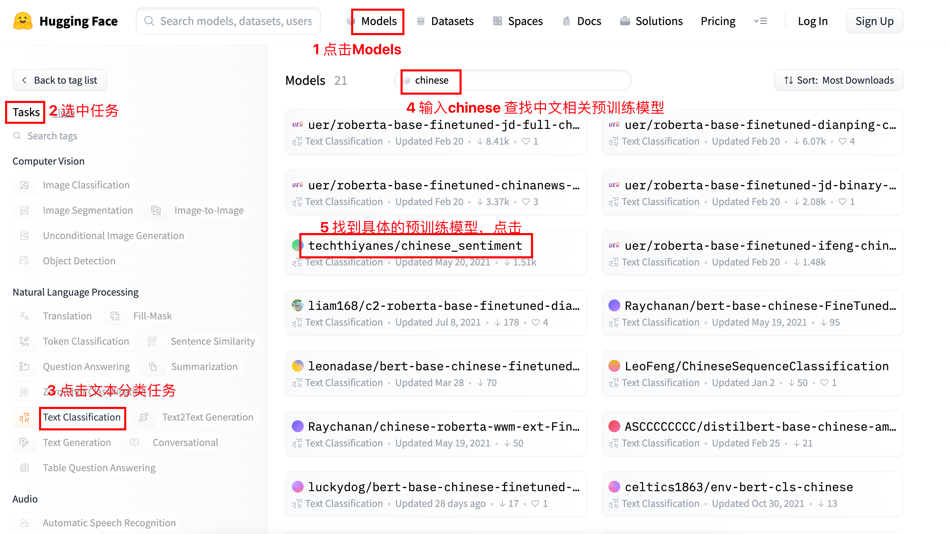 image-20220510134531540